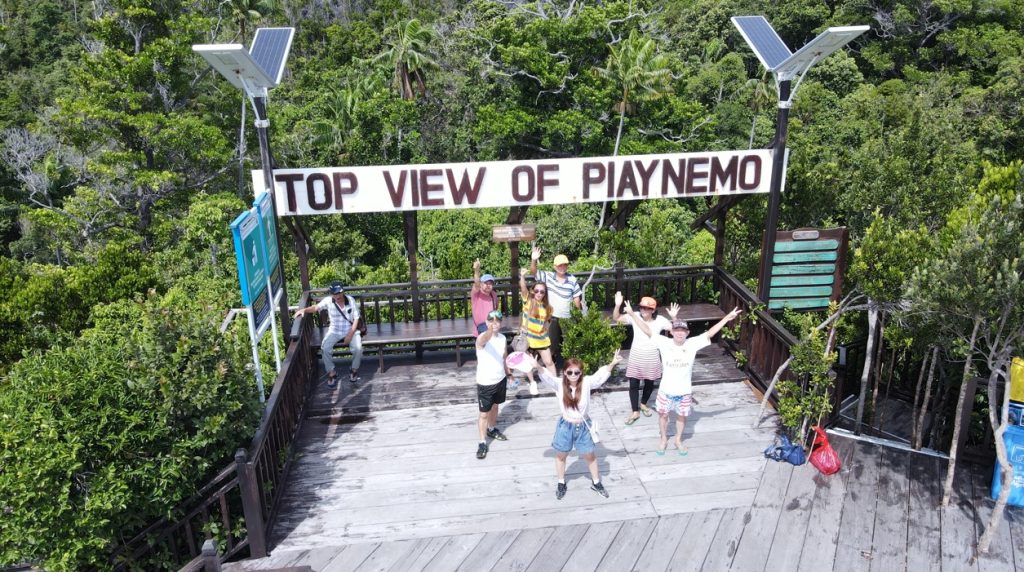 Paket Tour Raja Ampat 1 Hari One Day HARGA MURAH BISA DITAWAR